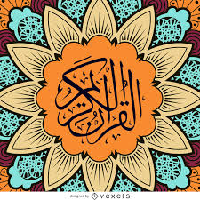 5 Effective Ways to Make Qur’anic Recitation a Daily Routine